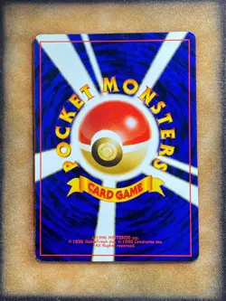 Pokemon Chikorita No. 152 Gold, Silver, to a New World... Common JAPANESE LP - Image 3