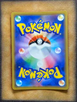 Pokemon Jirachi 090/173 SM12a TAG TEAM GX: Tag All Stars Holo JAPANESE NM - Image 2