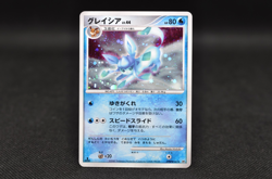 Glaceon Holo DPBP#161 1st Edition DP4 Dawn Dash - Japanese Pokemon Card - 2007 - Image 1