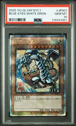 PSA 10 Blue Eyes White Dragon Ukiyo-e 25th Promo 2025 Yu-Gi-Oh! Card Japanese - Image 1
