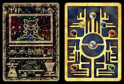 Ancient Mew Promo Holo Movie Pokemon Card - Image 1