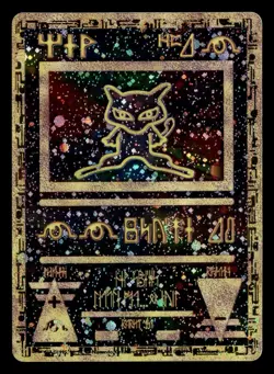Ancient Mew Promo Holo Movie Pokemon Card - Image 2