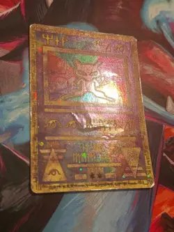 Ancient Mew Promo Holo Movie Pokemon Card - Image 4