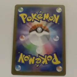 The Pokemon Company Acerola's Mischief 084/063 M1s Holo SR Japanese Full Art - Image 2