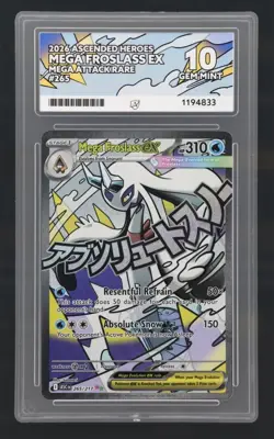 Pokemon. Mega Froslass EX 265/217. Mega Attack Rare. Ascended Heroes. ACE 10 - Image 1