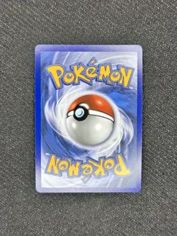 Team Rocket's Transceiver 263/217 - Ascended Heroes - Pokemon Card NM/M - Image 2