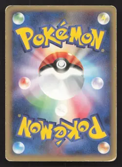 Ledian 062/068 Dragon Frontiers HP Japanese Pokemon Card TCG - Image 2