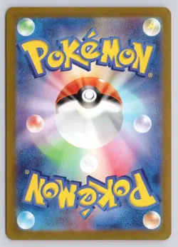 POLTCHAGEIST 068/066 ART RARE CRIMSON HAZE POKEMON JAPANESE HOLO NM - Image 2