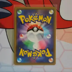 Greninja & Zoroark GX 072/173 Tag All Stars Japanese Pokemon - Image 2