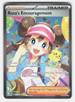 ROSA'S ENCOURAGEMENT ME03 123/088 - Pokemon - 2026 SUZUKI NM/M - Image 1