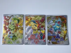 Lot 3 cartes Pokemon premiers partenaires serie 2 Gen 2 MEP - Image 1