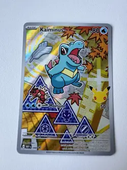 Lot 3 cartes Pokemon premiers partenaires serie 2 Gen 2 MEP - Image 5