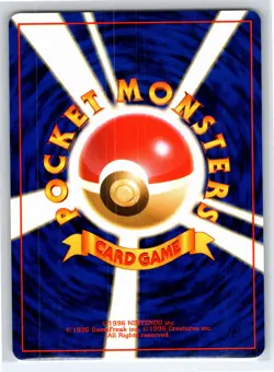 Pokemon TCG - Japanese Gym Heroes Blaine's Mankey No. 056 - NM - Image 2