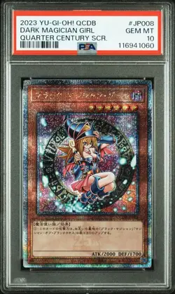 PSA 10 Dark Magician Girl QCDB-JP008 Jump 25th Secret Rare 2023 YuGiOh Card JP - Image 1