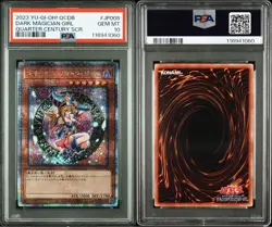 PSA 10 Dark Magician Girl QCDB-JP008 Jump 25th Secret Rare 2023 YuGiOh Card JP - Image 3