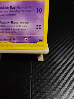 Haunter 63/144 Pokemon Skyridge 2003 LP- - Image 4