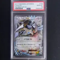 Pokemon TCG Best of XY Lugia Holo Japanese 2017 103/171 PSA Graded 10 Gem Mint - Image 1