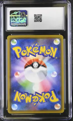 KANAZAWA'S PIKACHU 144/S-P POKE CTR. KANAZAWA OPENING POKEMON CGC 8.5 NM/MINT+ - Image 2