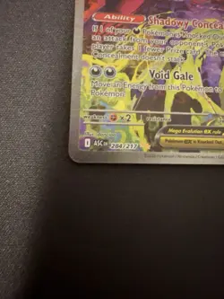 MEGA GENGAR EX 2026 POKEMON ASCENDED HEROES SPECIAL ILLUSTRATION RARE 284/217 - Image 4