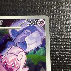 Pokemon TCG Tinkatuff Scarlet & Violet Paldea Evolved Holo Card 217/193 Full Art - Image 4
