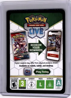 Blank Code Card Error - Image 2