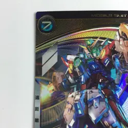 Wing Gundam Zero UT02/018 Arsenal Base Gundam Card Japan JP Free Shipping F/S - Image 2