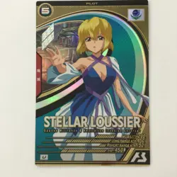 Stella Loussier UTB05/025 U Arsenal Base Gundam Card Japan JP Free Shipping F/S - Image 1