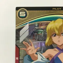 Stella Loussier UTB05/025 U Arsenal Base Gundam Card Japan JP Free Shipping F/S - Image 2