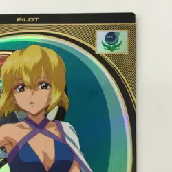 Stella Loussier UTB05/025 U Arsenal Base Gundam Card Japan JP Free Shipping F/S - Image 3