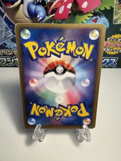 Swablu Delta Species 018/068 Pokemon Card Common Japanese JPN - Image 2