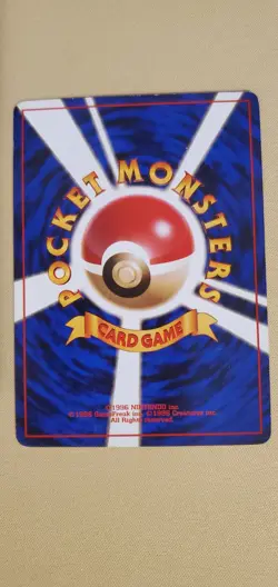 Misty's Tears Japanese Gym Challenge Banned Card MP - Image 2