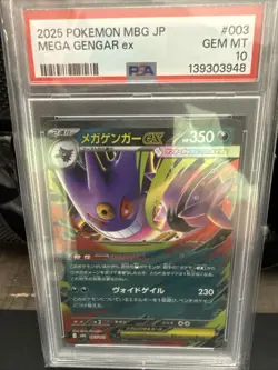 2025 Pokemon Mbg-mega Starter Set Mega Gengar EX Mega Gengar EX 003 PSA 10 - Image 1