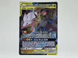 Pokemon TCG Reshiram & Zekrom GX Cosmic Eclipse Ultra Rare - Image 1