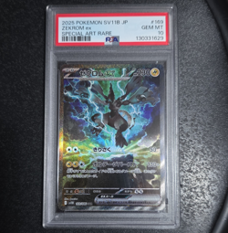 Zekrom ex 169/086 SV11B Black Bolt Special Art Rare Holo JP 2025 PSA 10 - Image 1