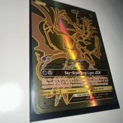 ultra beast necrozma gold full art Pokemon - Image 1