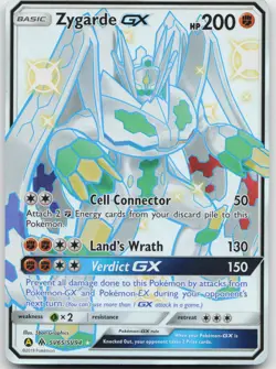 Zygarde GX SV65/SV94 Shiny GX Rare Hidden Fates Shiny Vault Pokemon Holo NM - Image 1