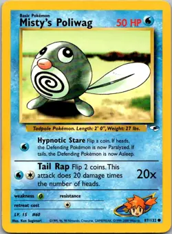 Misty's Poliwag 87/132 Common Gym Heroes Pokemon Unlimited Near Mint - Image 1