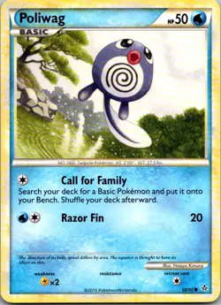 Poliwag 58/95 Common HGSS Unleashed Pokemon Near Mint - Image 1