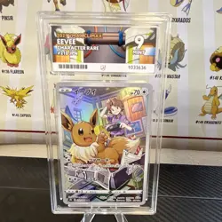 Pokemon TCG Eevee 210/184 VMAX Climax Character Rare Holo Ace Grading 9 JP - Image 1