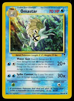 Pokemon Card Legendary Collection Omastar 58/110 Uncommon - Image 1