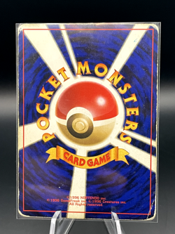 Pokemon TCG - Zapdos 145 - Japanese Expansion Pack - Holo - MP - Image 2