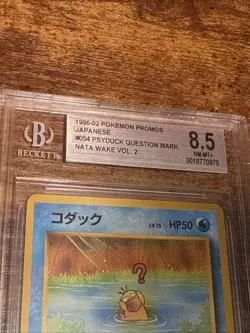 Pokemon Psyduck Natta Wake Vol. 2 Promo #54 BGS 8.5 Near Mint + Very Low Pop 💥 - Image 4