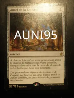 MTG magic altar of the brood FRENCH vf fr autel de la couvee khans tarkir - Image 1