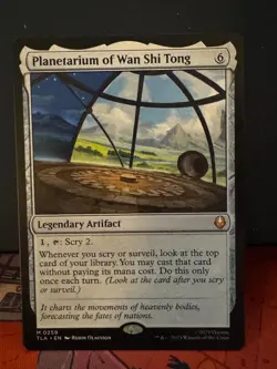 Planetarium of Wan Shi Tong 259 Avatar: The Last Airbender NM - Image 1