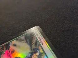 MTG 1x Fifth Dawn green uncommon German FOIL Eternal Witness - corner - Image 3