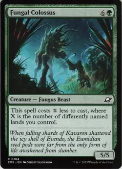 Fungal Colossus C Edge of Eternities 184 NM MTG - Image 1