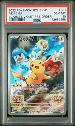 Pikachu 001/SV-P Scarlet & Violet Pre-Order Sv Promo Pokemon Japanese PSA 10 - Image 1