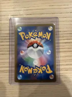 Cinccino ex 117/083 | SAR | Pokemon TCG M4 Ninja Spinner | Japanese - Image 2