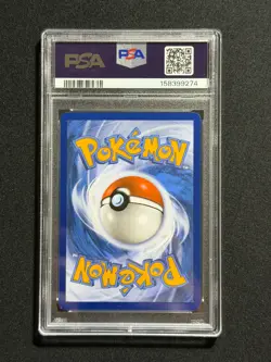 2023 POKEMON MEW ex • PSA 7 • MEW EN-151 #151/165 - Image 4