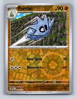 PUPITAR 048/131 C PRISMATIC EVOLUTIONS POKEMON REVERSE HOLO NM - Image 1
